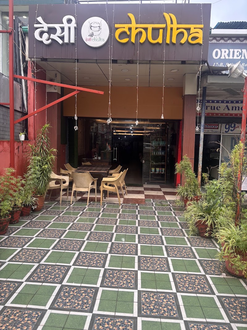Desi Chulha - Desi Chulha 17 B, Rajpur Rd, near clock tower, opposite Gandhi park, Gandhi Park, apposite, Dehradun, Uttarakhand 248001, India