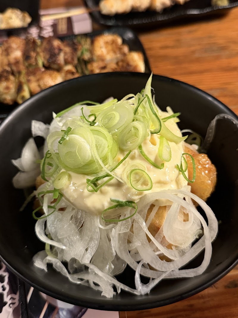 YAKITORI Torikizoku Shibuya Inokashira Dori Store - YAKITORI Torikizoku Shibuya Inokashira Dori Store, Japan, 〒150-0042 Tokyo, Shibuya, Udagawachō, 31−３ 第３田中ビル ３階