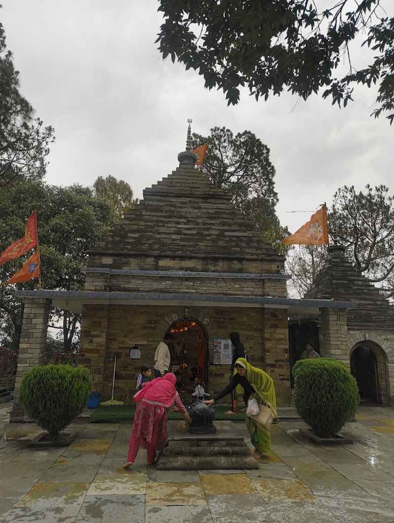 Kasar Devi Official - Kasar Devi Official Kasar Devi Official, Kasar Devi, Almora, Mat, Uttarakhand 263601, India