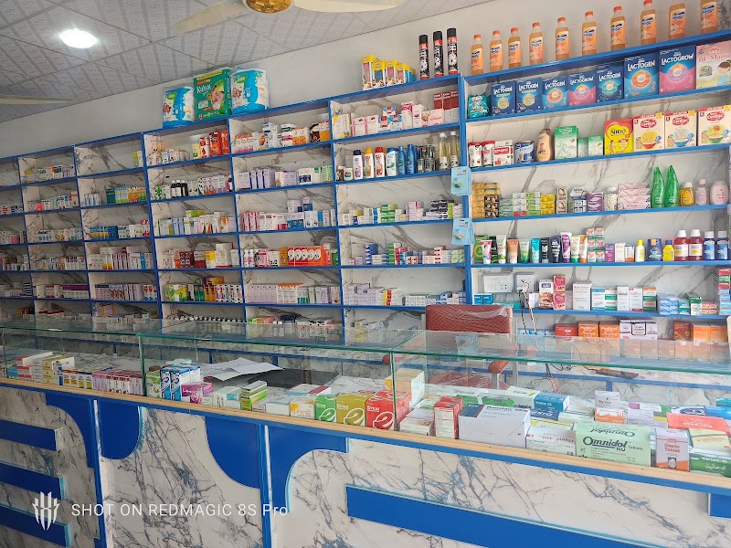 IXR Health Care Center And Pharmacy. - IXR Health Care Center And Pharmacy., XHJ2+QFV, near Kohat Road, Akbar Colony, Peshawar, 25000, Pakistan