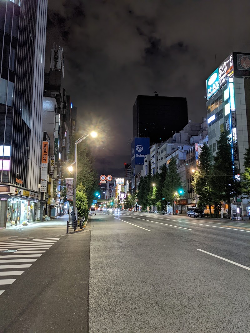 Sotokanda - Sotokanda Sotokanda, Chiyoda City, Tokyo 101-0021, Japan