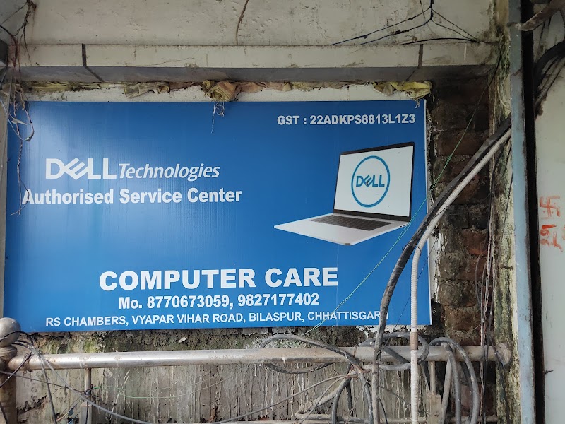Mi Service Center Bilaspur, Chhattisgarh (vkare) - Mi Service Center Bilaspur, Chhattisgarh (vkare), Computer Care, 1st Floor, R.S. Chamber, Maharana Pratap Sqare, Vyapar Vihar Rd, Chandela Vihar, Chandela Nagar, Agyay Nagar, Bilaspur, Chhattisgarh 495001, India