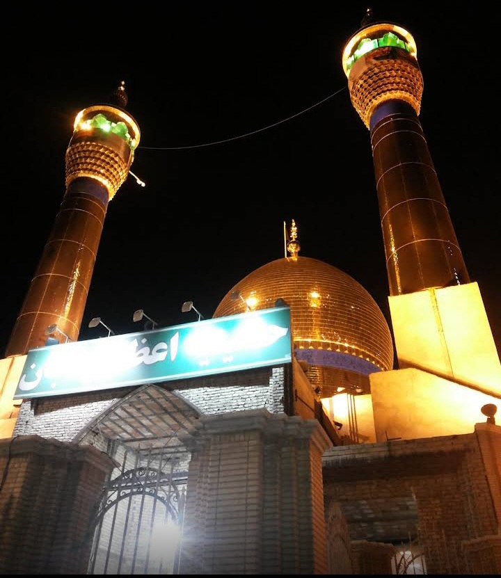 Zanjan - Zanjan Province, Iran