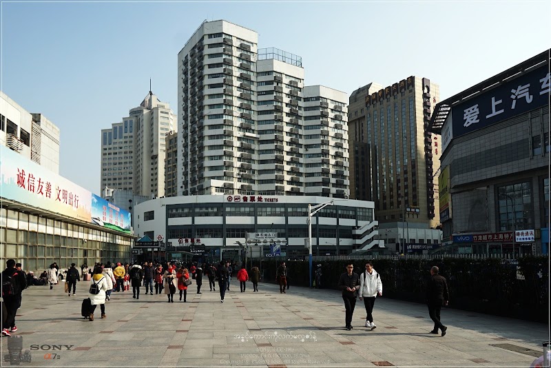 Shanghai Railway Station - Shanghai Railway Station, 385 Mei Yuan Lu, Zha Bei Qu, Shang Hai Shi, China, 200071