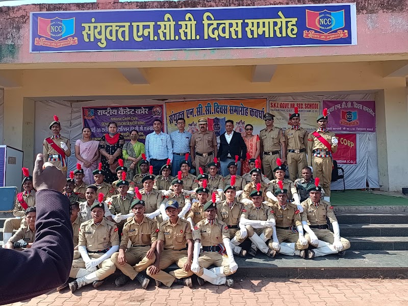 Aacharya Panth Shri Granth Muni Naam Saheb Government PG College - Aacharya Panth Shri Granth Muni Naam Saheb Government PG College, 263F+XX8, Kawardha, Chhattisgarh 491995, India