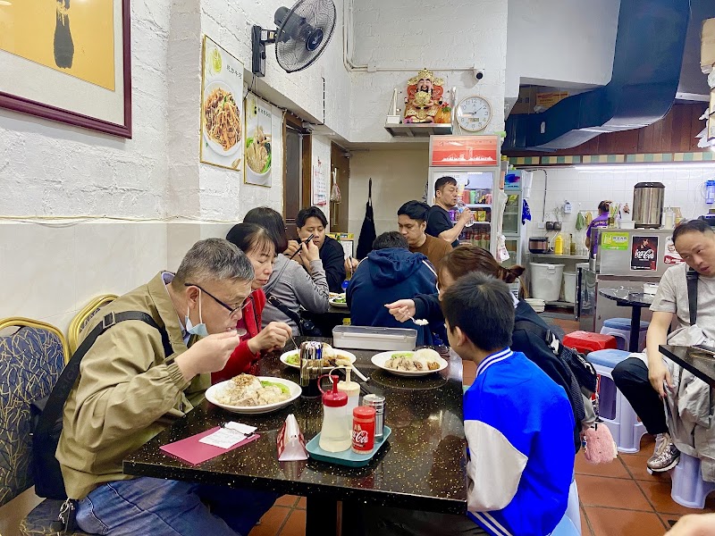 澳門潮記美食 - 澳門潮記美食, Macao板樟堂巷11號地下舖