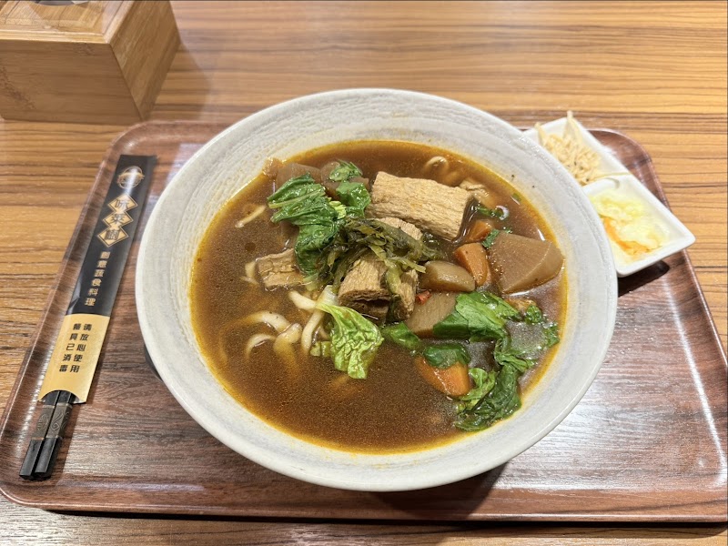 Weilaishu Vegetarian - Weilaishu Vegetarian 11042, Taiwan, Taipei City, Xinyi District, Jingqin Village, Lane 220, Wuxing St, 35號1樓