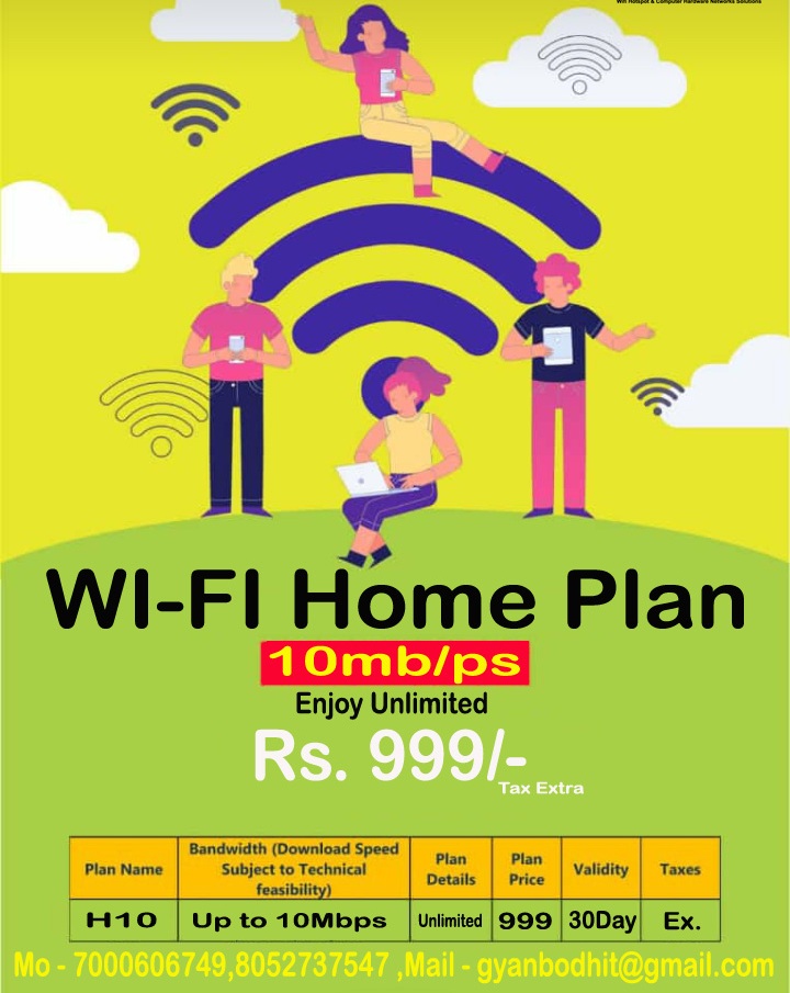 Gyanbodh IT - Gyanbodh IT, Krishna Plaza, Infront of Shiv Vatika, Lakhenahar Dhal, Mahadev Ghat Rd, near Binda Sonkar School, Ashwani Nagar, Lakhe Nagar, Raipur, Chhattisgarh 492001, India