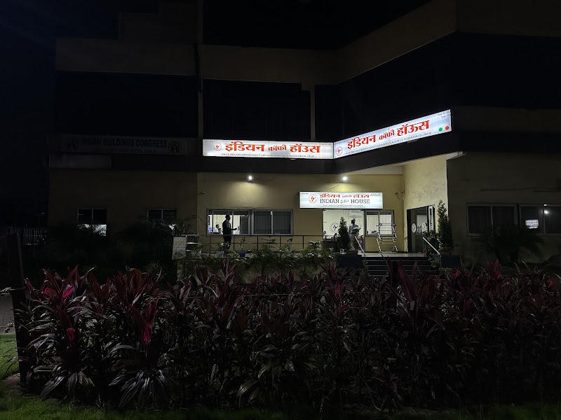 Indian Coffee House - Indian Coffee House Golden Tower, NIT Raipur Campus, 6JW4+R53, Amanaka, Raipur, Chhattisgarh 492010, India