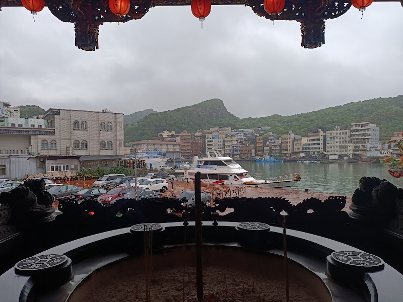 Yeliu - Yeliu, Wanli District, New Taipei City, Taiwan 207