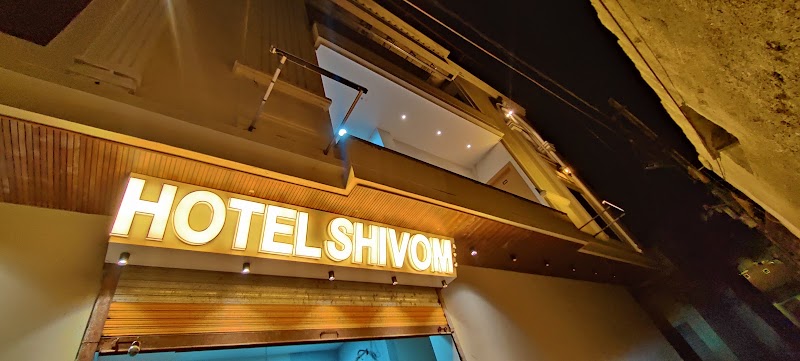 Hotel Shiv Om Ujjain - Hotel Shiv Om Ujjain 114/2, Hanuman Naka, Keshav Nagar, Ujjain, Madhya Pradesh 456001, India