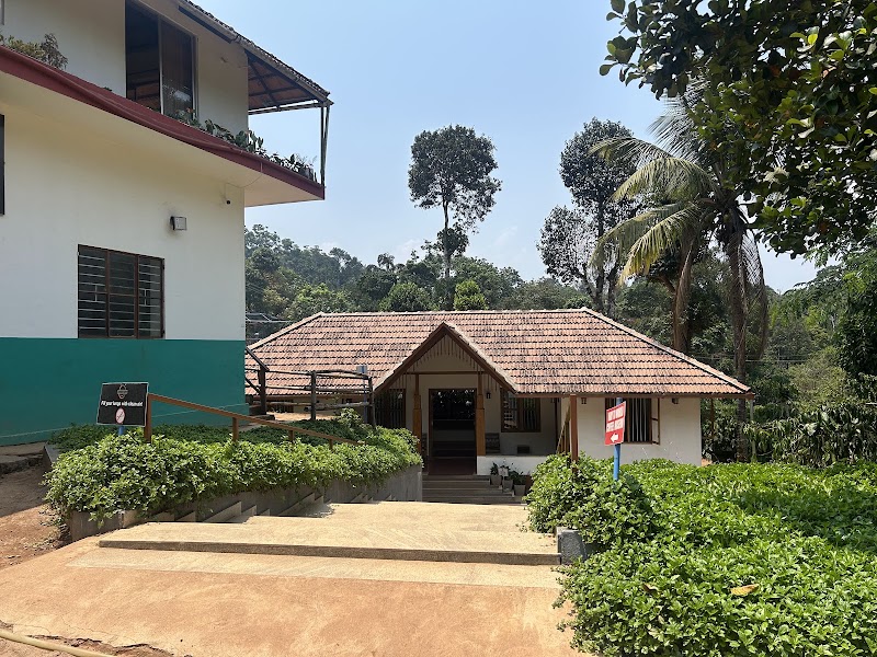 Mercara Gold Estate Coffee Plantation - Mercara Gold Estate Coffee Plantation Unnamed Rd, Katakeri, Karnataka 571201, India