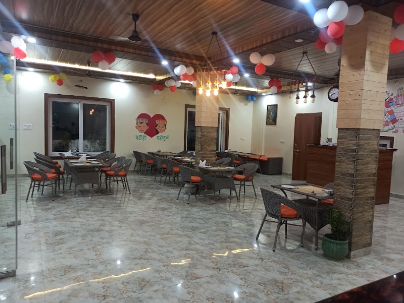 Kumaoni Rasoi