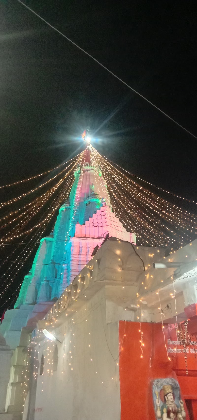 Sivrinarayan se jangir chapa - Sivrinarayan se jangir chapa PHCV+PXC, Shivrinarayan, Chhattisgarh 495557, India