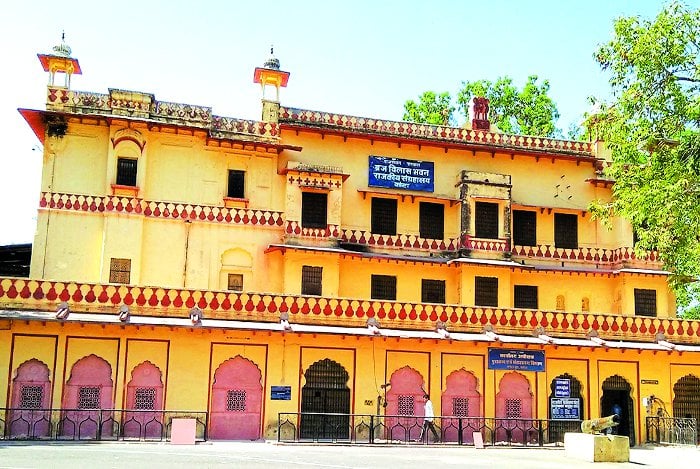 Brij Vilas Palace Government Museum