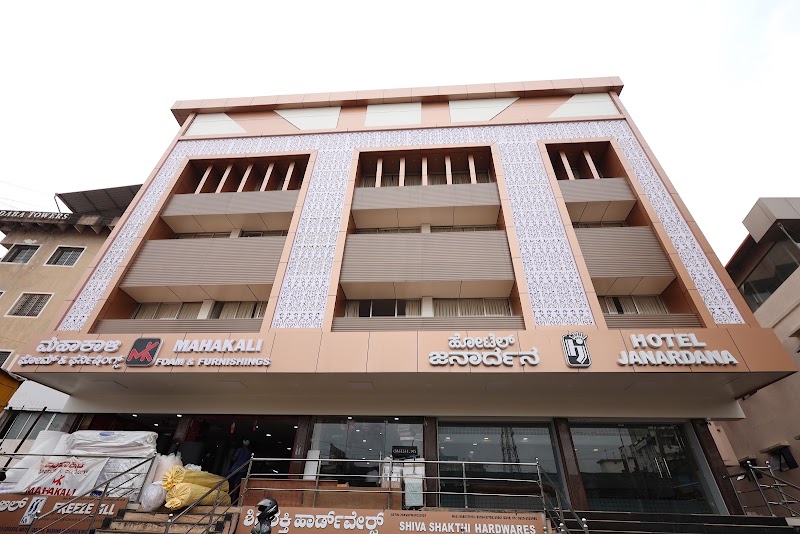 Hotel Janardana - Hotel Janardana old, near KSRTC Bus stand, Brahmagiri, Udupi, Karnataka 576101, India
