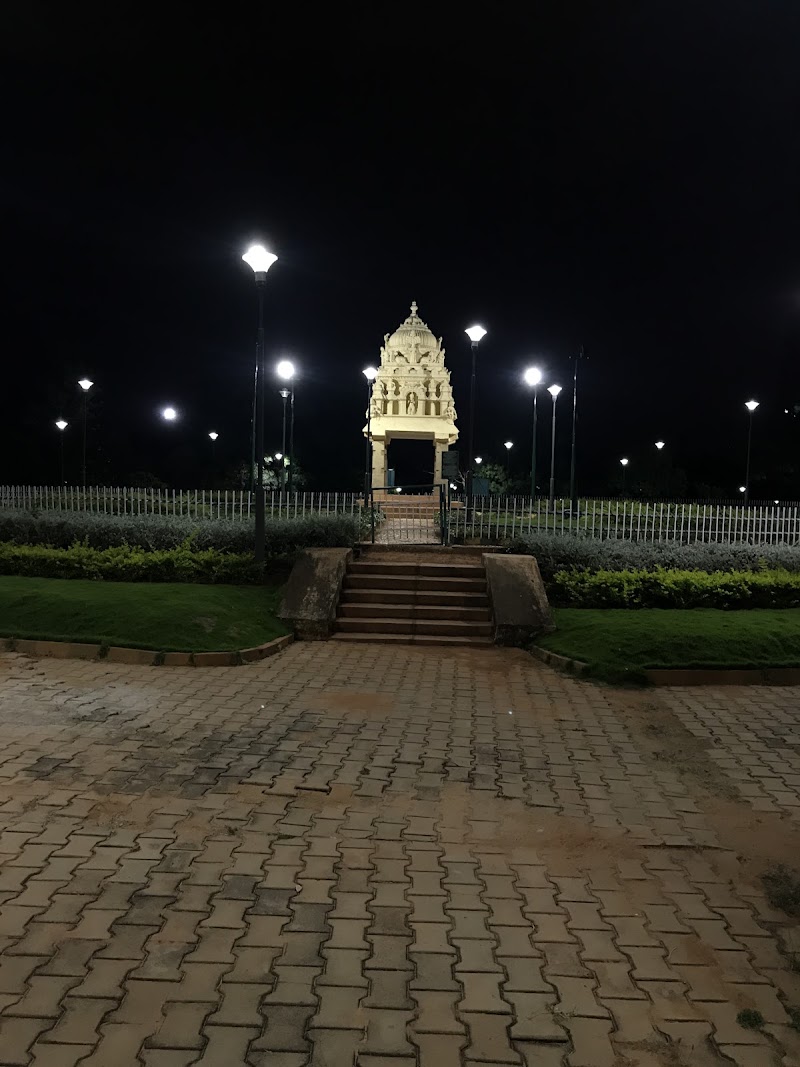 Kempegowda Tower Park - Kempegowda Tower Park Kempegowda Tower, 13, 1st Cross Rd, Raj Mahal Vilas Extension, Armane Nagar, Bengaluru, Karnataka 560080, India