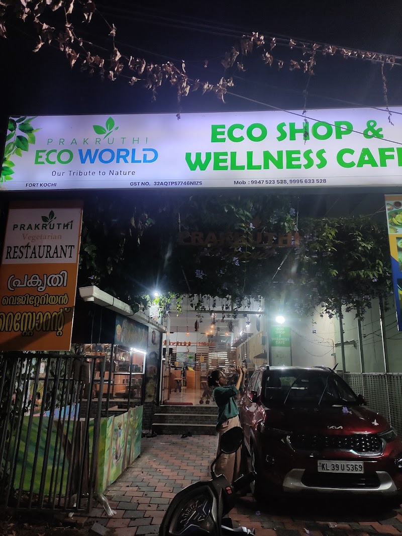 PRAKRUTHI ECO WORLD - PRAKRUTHI ECO WORLD X65V+6XH, Thamaraparambu, Fort Kochi, Kochi, Kerala 682001, India