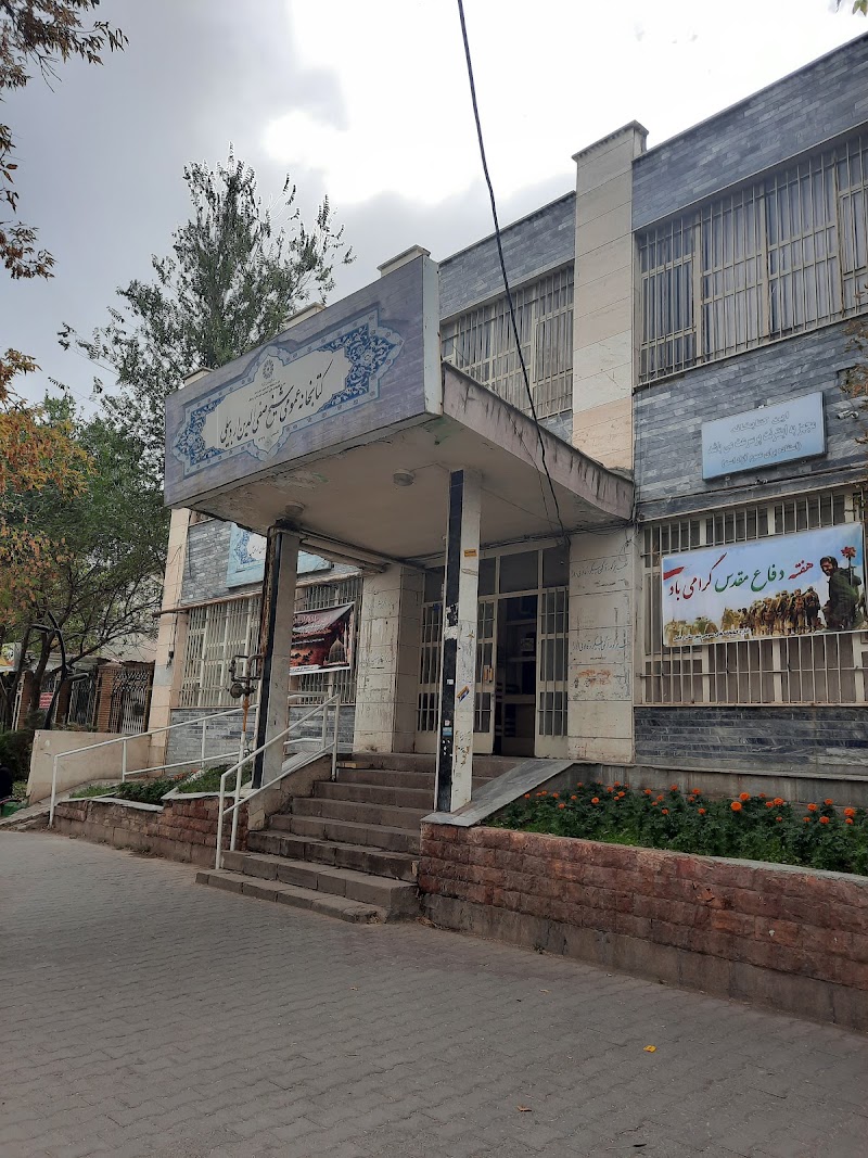 Public Library of Sheikh Safi - Public Library of Sheikh Safi, Ardabil Province, Ardabil, Shahid Moddares, 67VV+VR4, Iran