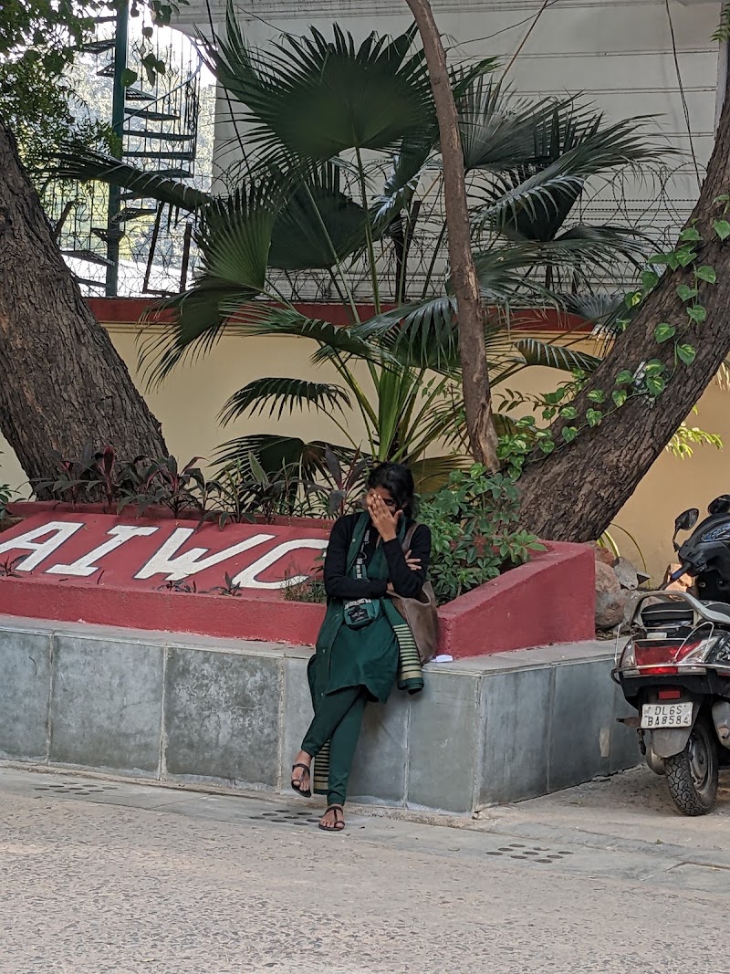 UNESCO Mahatma Gandhi Institute of Education for Peace and Sustainable Development - UNESCO Mahatma Gandhi Institute of Education for Peace and Sustainable Development, First Floor, 35 Feroz Shah Road Connaught Place, Copernicus Marg, New Delhi, Delhi 110001, India