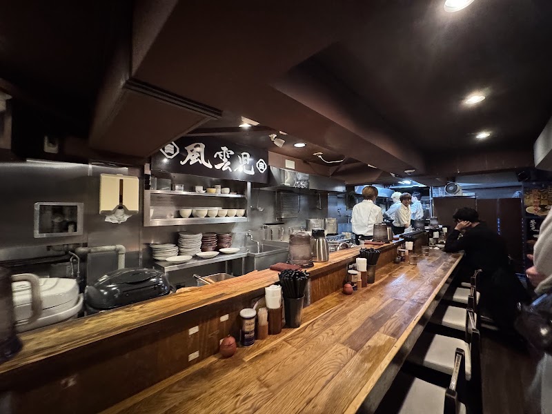 Fuunji Shinjuku - Fuunji Shinjuku, Japan, 〒151-0053 Tokyo, Shibuya, Yoyogi, 2-chōme−14−３ 北斗第一ビル １F