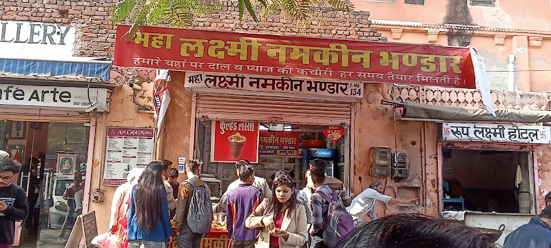 Mahalaxmi Namkin bhandar - Mahalaxmi Namkin bhandar Shop No 134, Chandi Ki Taksal, J.D.A. Market, Brahampuri, Jaipur, Jaipur Nagar Nigam Area, Rajasthan 302002, India
