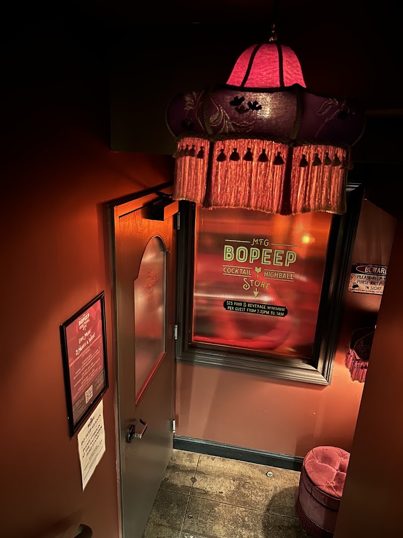 Bo Peep Cocktail and Highball Store - Bo Peep Cocktail and Highball Store 70 W 36th St., New York, NY 10018, USA