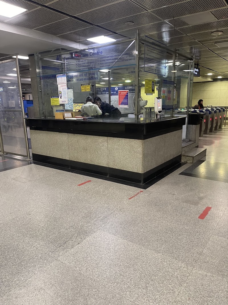 Metro Bhawan - Metro Bhawan 13, Barakhamba Ln, Fire Brigade Lane, Barakhamba, New Delhi, Delhi 110001, India