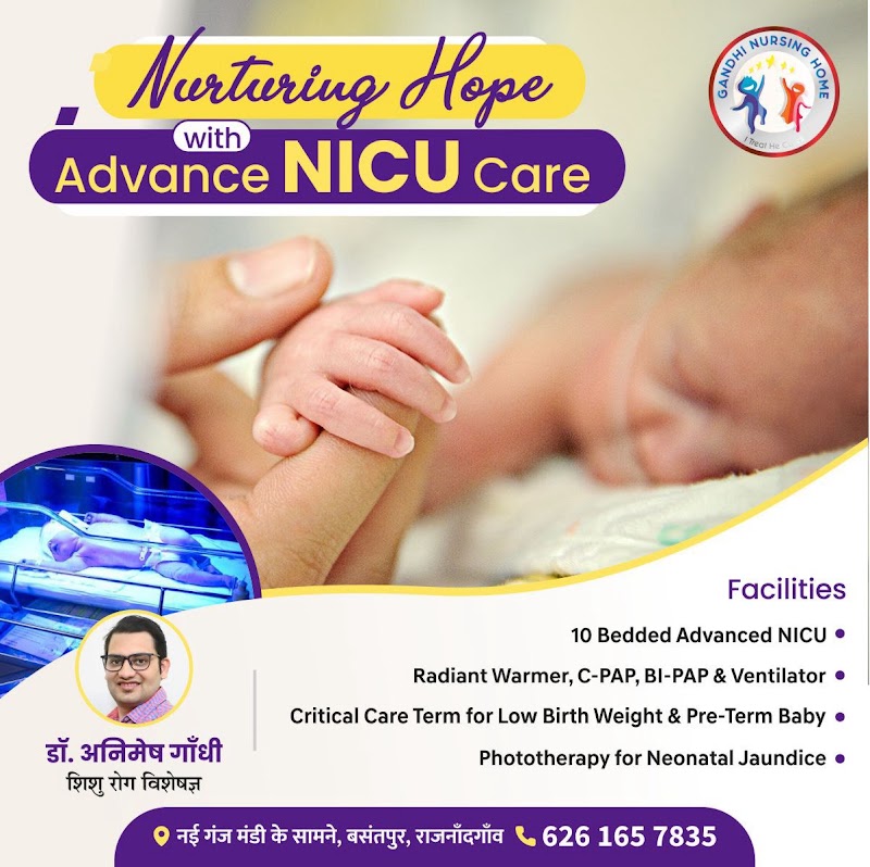 Gandhi nursing home- Dr Animesh Gandhi Dr Narendra Gandhi - Gandhi nursing home- Dr Animesh Gandhi Dr Narendra Gandhi, Shine skin clinic, near Ganj mandi gate, Ward Number 40, Basantpur, Rajnandgaon, Chhattisgarh 491441, India