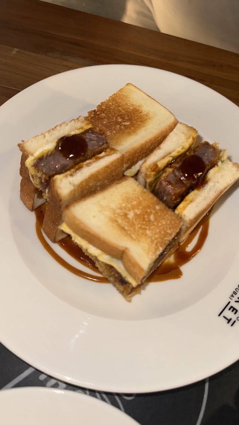 REIF Japanese Kushiyaki - Time Out Market - REIF Japanese Kushiyaki - Time Out Market, Timeout Market, Souk Al Bahar - Burj Khalifa - Downtown Dubai - Dubai - United Arab Emirates