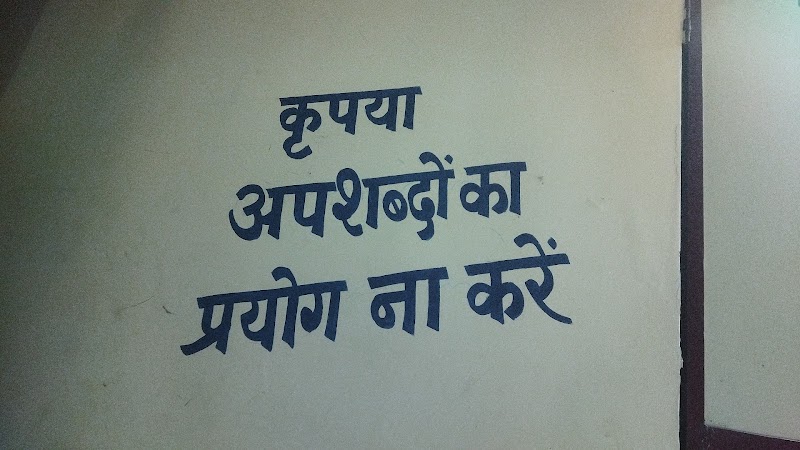 SEHAR ME - SEHAR ME 6824+9Q8, Saket Colony, Sindhi Colony, Katulbod, Durg, Bhilai, Chhattisgarh 490022, India