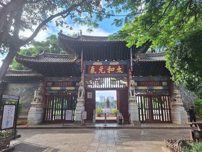 Jianshui Lin'an Ancient City - Jianshui Lin'an Ancient City, JR8F+9R4, Lin'anzhen, Jianshui County, Honghe Hani and Yi Autonomous Prefecture, Yunnan, China
