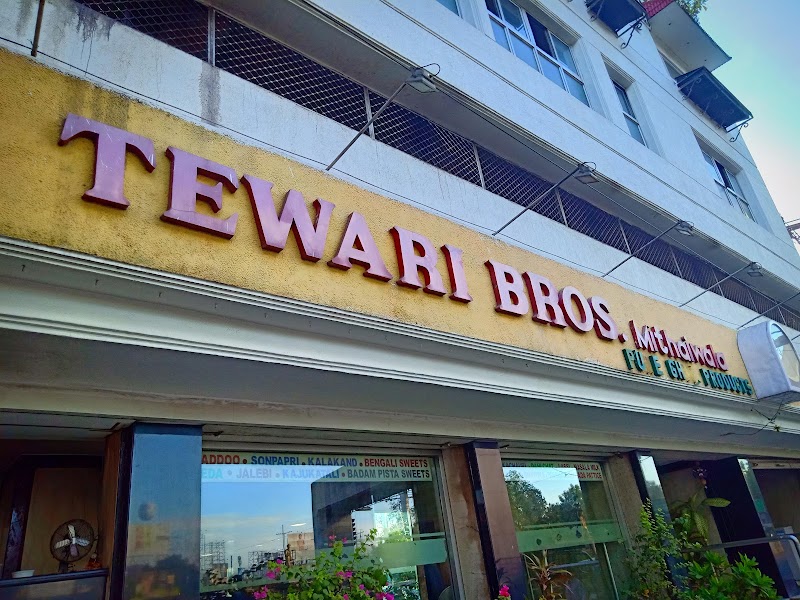 Tewari Bros - Tewari Bros Anand Nagar Colony, Khairtabad, Hyderabad, Telangana 500004, India