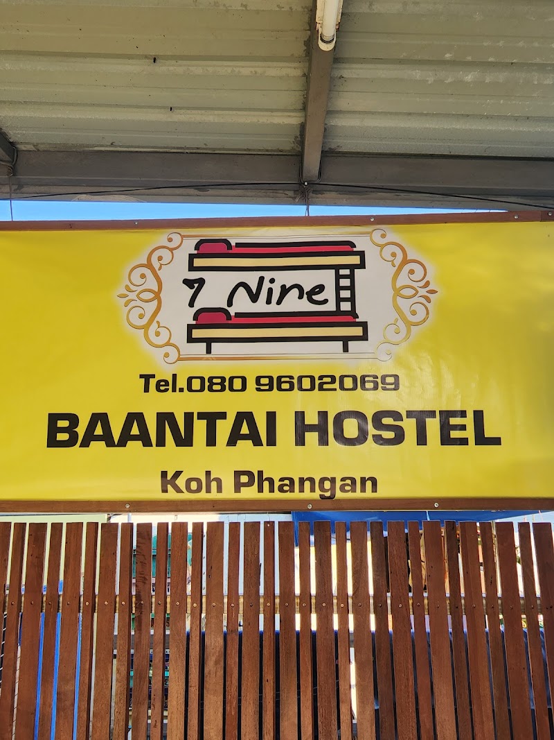 7 Nine Hostel - 7 Nine Hostel, P229+8XR Ban Tai, Amphoe Ko Pha-ngan, ตำบล บ้านใต้ Koh Phangan, สุราษฎร์ธานี Thailand