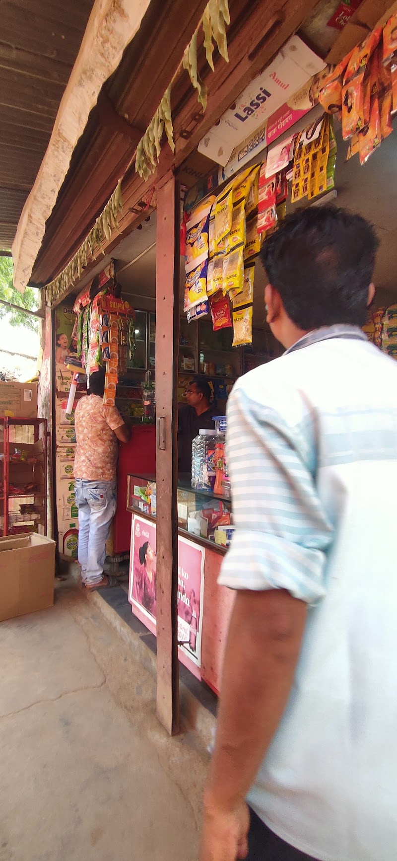 CENTRAL BANK OF INDIA - KHARIAR ROAD Branch - CENTRAL BANK OF INDIA - KHARIAR ROAD Branch, MAIN ROAD, JEET COMPLEX, AT&P.O, Bartansil, Khariar Road, Baniyatora, Odisha 766104, India