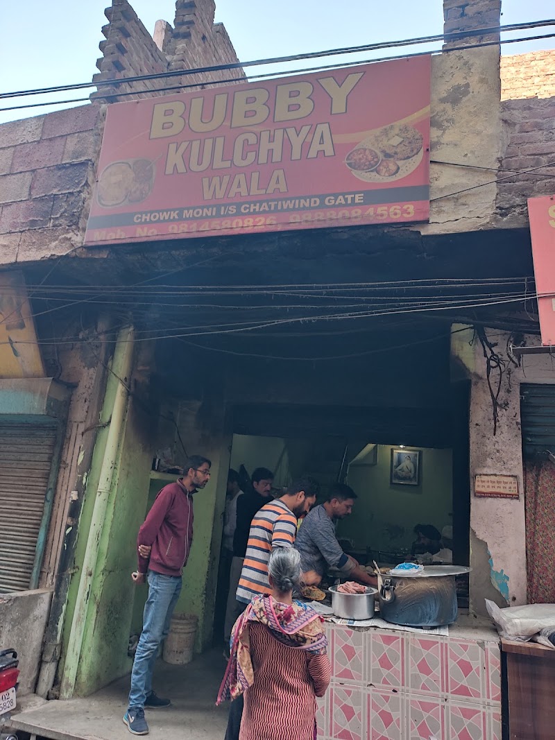 BUBBY KULCHE WALA - BUBBY KULCHE WALA, Shop No 89, Inside Ram Gharia Gate, Chowk Chabutra, Nimak Mandi, Amritsar, Amritsar Cantt., Punjab 143006, India
