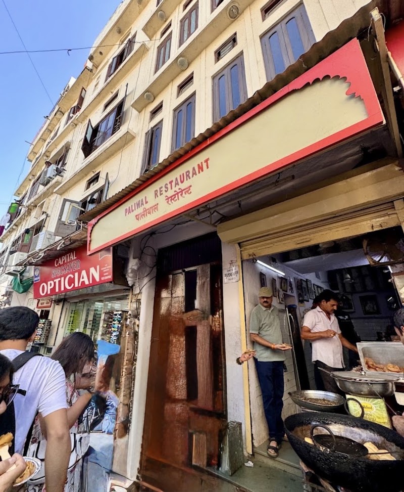 Paliwal Restaurant - Paliwal Restaurant 26, Jagdish Temple Rd, Old City, Rao Ji Ka Hata, Udaipur, Rajasthan 313001, India