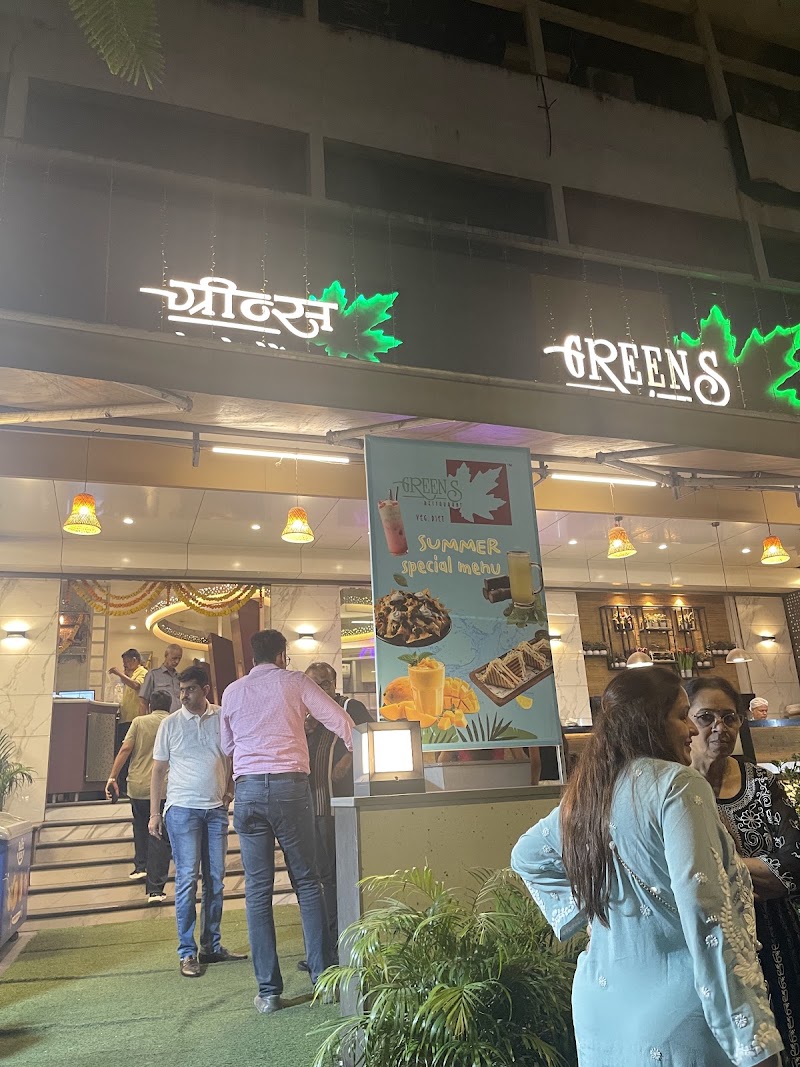 Greens - Greens Shop No. 10,11, 12, Linkway Estate, New Link Rd, Malad, Mindspace, Malad West, Mumbai, Maharashtra 400064, India
