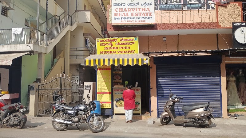 INDORI POHA MUMBAI VADA PAV