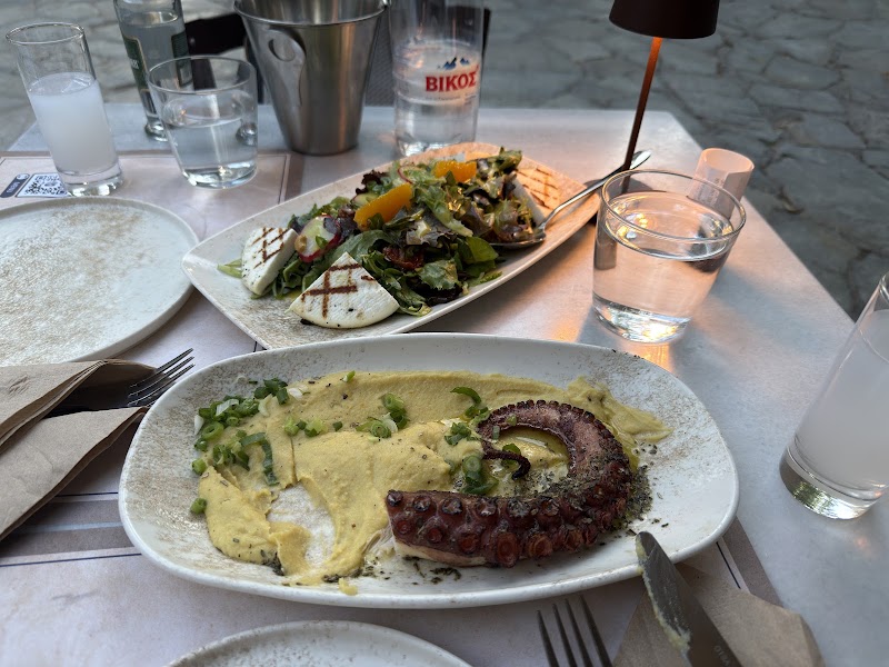 Aerides Plaka Restaurant - Aerides Plaka Restaurant, Diogenous 3, Athina 105 56, Greece