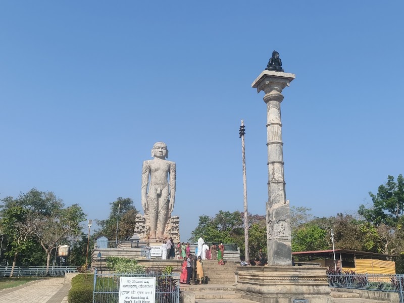 Shri Bhagwan Bahubali Monolithic Statue - Shri Bhagwan Bahubali Monolithic Statue, Dharmasthala Rd, Ujire, Daramasthala, Karnataka 574216, India