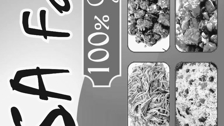 SA fast food 100%pure veg