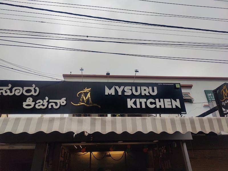 MYSURU KITCHEN - MYSURU KITCHEN 61, Gokulam Main Rd, 3rd Block, Jayalakshmipuram, Mysuru, Karnataka 570012, India