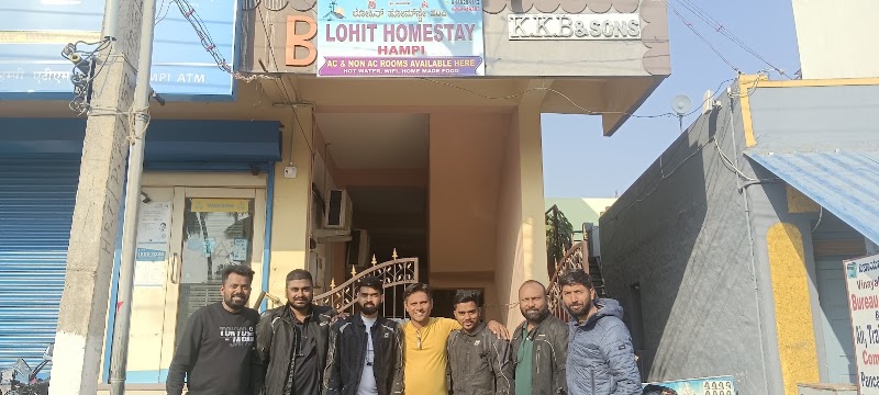 Lohit Homestay Hampi - Lohit Homestay Hampi Canara bank building, Hampi Rd, Kadirampura, Karnataka 583239, India