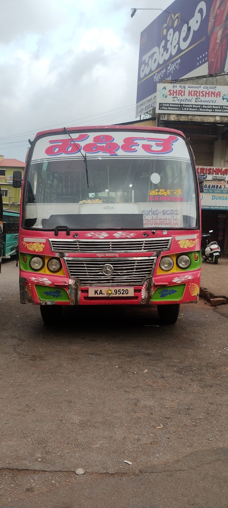 Udupi Service Bus Stand - Udupi Service Bus Stand Bus Stand, Karnataka Housing Board Colony, Doddangudde, Udupi, Karnataka 576101, India