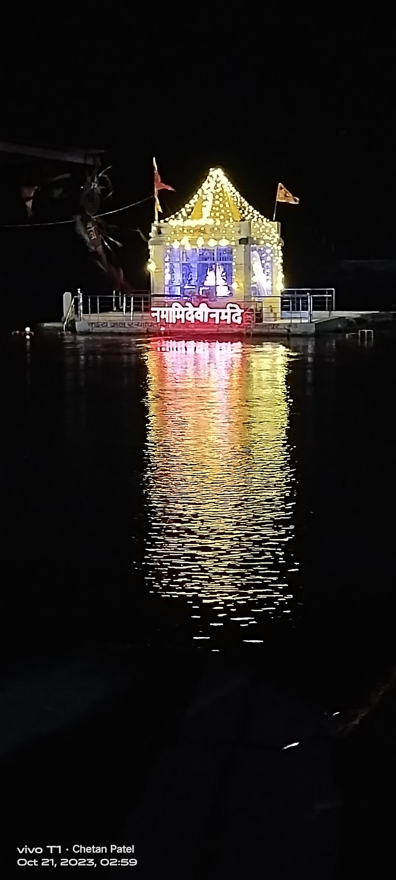 Jai Maa Gwarighat Narmada Aarti sthaan - Jai Maa Gwarighat Narmada Aarti sthaan, Gwari Ghat, Narmarda, Parikrama by river bank, Gwarighat, Jabalpur, Madhya Pradesh 482008, India