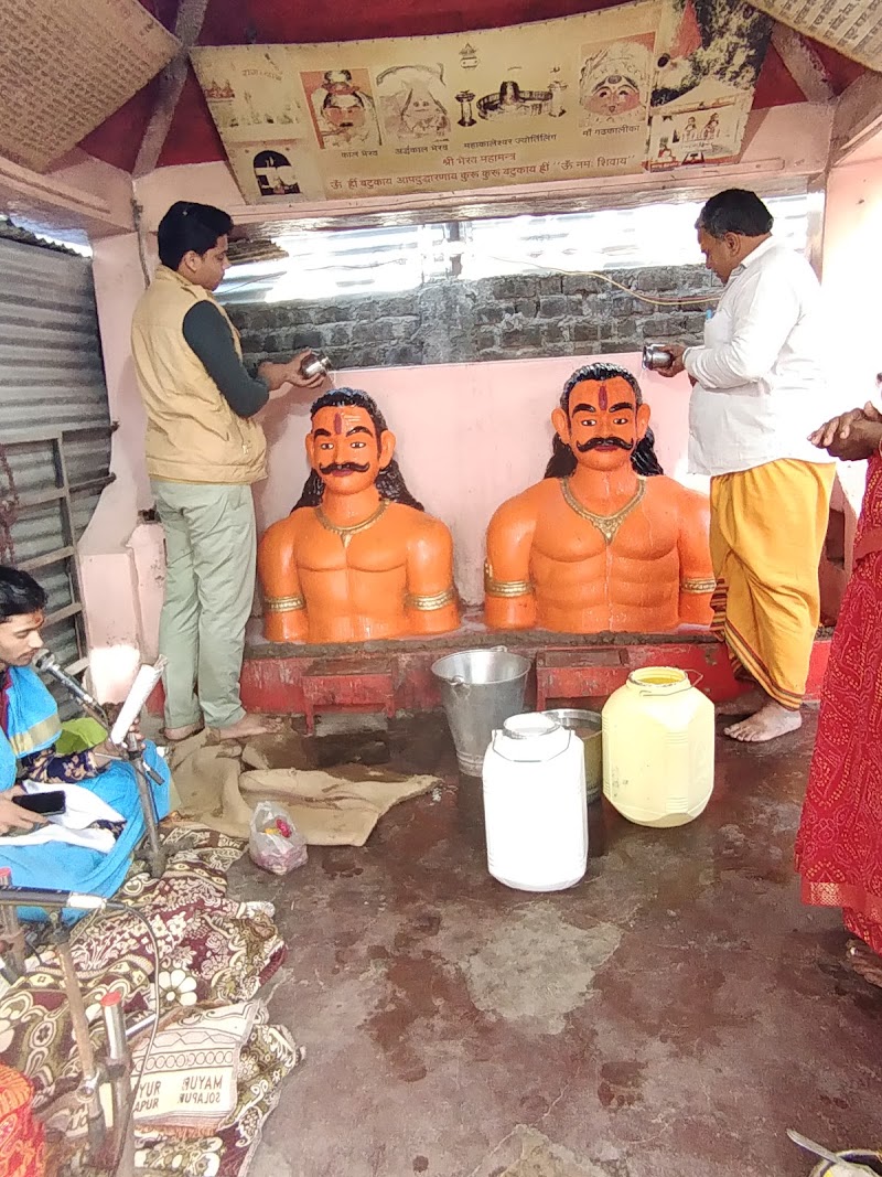 Shree Kuchkheda Bhairavnath Mandir - Shree Kuchkheda Bhairavnath Mandir 6Q3C+5RP, Garh Kalika Marg, Mahavir Nagar Colony, Pipli Naka Chouraha, Ujjain, Madhya Pradesh 456006, India