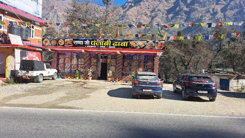 Rana Jii punjabi dhaba no.777 - Rana Jii punjabi dhaba no.777 Panarsa, Himachal Pradesh 175121, India