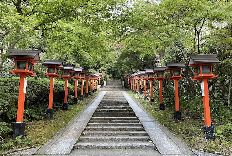 Mount Kurama