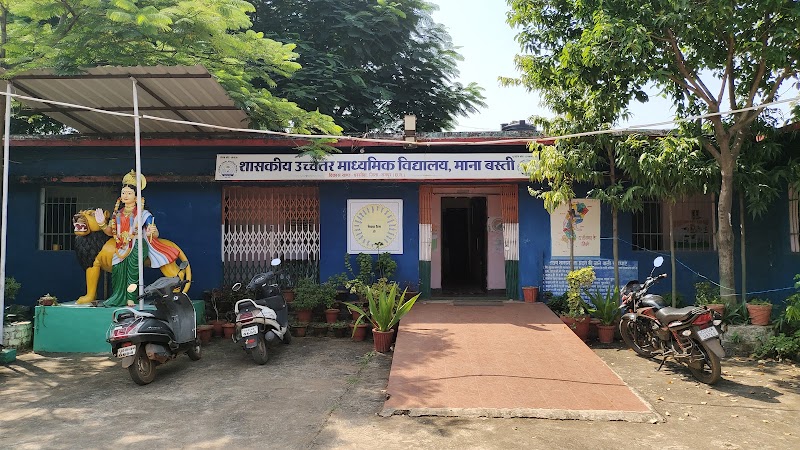 Mana Basti Bus Stop - Mana Basti Bus Stop, 5P7J+FH9, NH 30, Mana, Chhattisgarh 492016, India